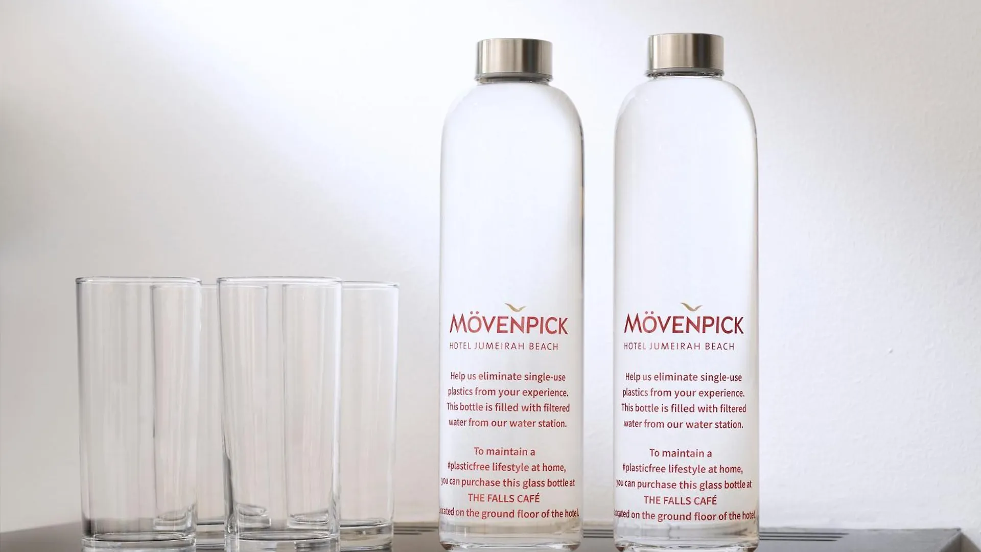 Moevenpick Hotel Jumeirah Beach Dubai